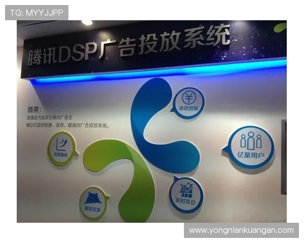 开云Kaiyun注册成功后如何快速激活账号提升游戏体验的实用技巧